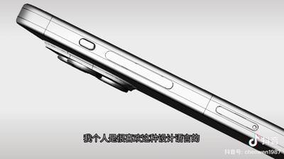 iPhone 15 Pro Buttons CAD Leak